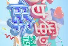 甜蜜的任务，人妻成人刺激小说视频，成人色情小说，国产成人小说 -18禁小说