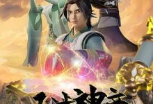 无上神帝，人妻成人刺激小说视频，成人色情小说，国产成人小说 -18禁小说