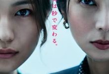 丑闻前夜，人妻成人刺激小说视频，成人色情小说，国产成人小说 -18禁小说