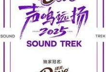 声鸣远扬2025，人妻成人刺激小说视频，成人色情小说，国产成人小说 -18禁小说