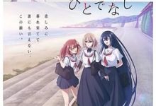 想吃掉我的非人少女，人妻成人刺激小说视频，成人色情小说，国产成人小说 -18禁小说