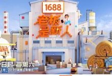 老板是新人，人妻成人刺激小说视频，成人色情小说，国产成人小说 -18禁小说