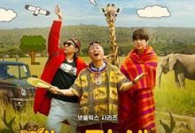 三傻游肯尼亚，人妻成人刺激小说视频，成人色情小说，国产成人小说 -18禁小说