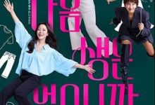 因为没有来生，人妻成人刺激小说视频，成人色情小说，国产成人小说 -18禁小说