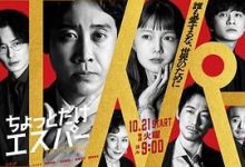 一点点超能力，人妻成人刺激小说视频，成人色情小说，国产成人小说 -18禁小说