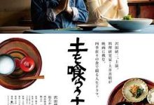 吃土的十二个月，人妻成人刺激小说视频，成人色情小说，国产成人小说 -18禁小说