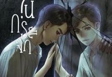 镜中秘影，人妻成人刺激小说视频，成人色情小说，国产成人小说 -18禁小说