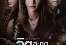 心蛊仇眠,人妻成人刺激小说视频,成人色情小说,国产成人小说 -18禁小说