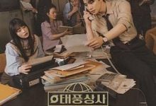 台风商社，人妻成人刺激小说视频，成人色情小说，国产成人小说 -18禁小说