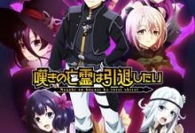 叹气的亡灵想隐退 第二季，人妻成人刺激小说视频，成人色情小说，国产成人小说 -18禁小说