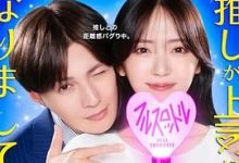 我推成为了上司 第二季，人妻成人刺激小说视频，成人色情小说，国产成人小说 -18禁小说