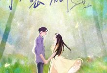 有秘密的我们第二季，人妻成人刺激小说视频，成人色情小说，国产成人小说 -18禁小说