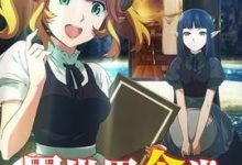 异世界食堂,人妻成人刺激小说视频,成人色情小说,国产成人小说 -18禁小说