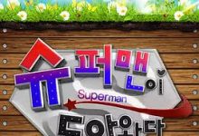 超人回来了，人妻成人刺激小说视频，成人色情小说，国产成人小说 -18禁小说