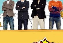 黄金渔场之明星电台，人妻成人刺激小说视频，成人色情小说，国产成人小说 -18禁小说