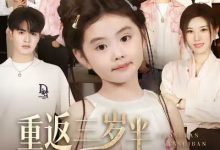 重返三岁半，六个哥哥被捶飞啦，人妻成人刺激小说视频，成人色情小说，国产成人小说 -18禁小说