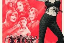 皇家棕榈 第二季，人妻成人刺激小说视频，成人色情小说，国产成人小说 -18禁小说