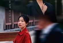 亲密的雷普利，人妻成人刺激小说视频，成人色情小说，国产成人小说 -18禁小说