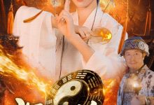 沉睡千年，怎么人间又闹诡了，人妻成人刺激小说视频，成人色情小说，国产成人小说 -18禁小说