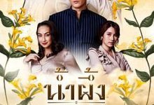 苦蜜,人妻成人刺激小说视频,成人色情小说,国产成人小说 -18禁小说