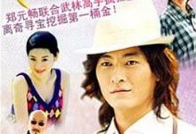 第一桶金,人妻成人刺激小说视频,成人色情小说,国产成人小说 -18禁小说