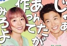 那你来做做看啊,人妻成人刺激小说视频,成人色情小说,国产成人小说 -18禁小说