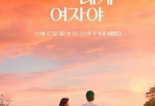 姐姐对我来说是女人，人妻成人刺激小说视频，成人色情小说，国产成人小说 -18禁小说