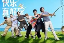 快乐趣吹风,人妻成人刺激小说视频,成人色情小说,国产成人小说 -18禁小说