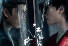 江湖夜雨终似梦，人妻成人刺激小说视频，成人色情小说，国产成人小说 -18禁小说