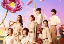 一路繁花第二季，人妻成人刺激小说视频，成人色情小说，国产成人小说 -18禁小说