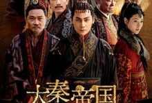 大秦帝国起源，人妻成人刺激小说视频，成人色情小说，国产成人小说 -18禁小说