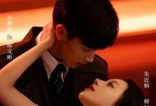 孤鸢，人妻成人刺激小说视频，成人色情小说，国产成人小说 -18禁小说