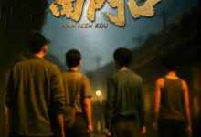 南门口，人妻成人刺激小说视频，成人色情小说，国产成人小说 -18禁小说