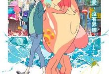 ChaO我代表人类跟人鱼结婚了，人妻成人刺激小说视频，成人色情小说，国产成人小说 -18禁小说