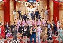 王牌对王牌 第九季，人妻成人刺激小说视频，成人色情小说，国产成人小说 -18禁小说