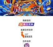 劲勇飞侠​，人妻成人刺激小说视频，成人色情小说，国产成人小说 -18禁小说